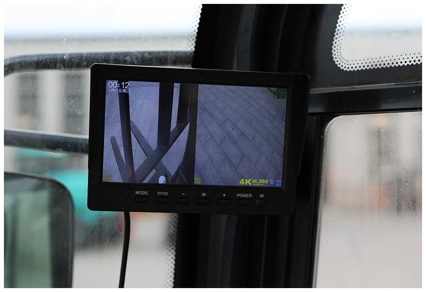 Advanced display system