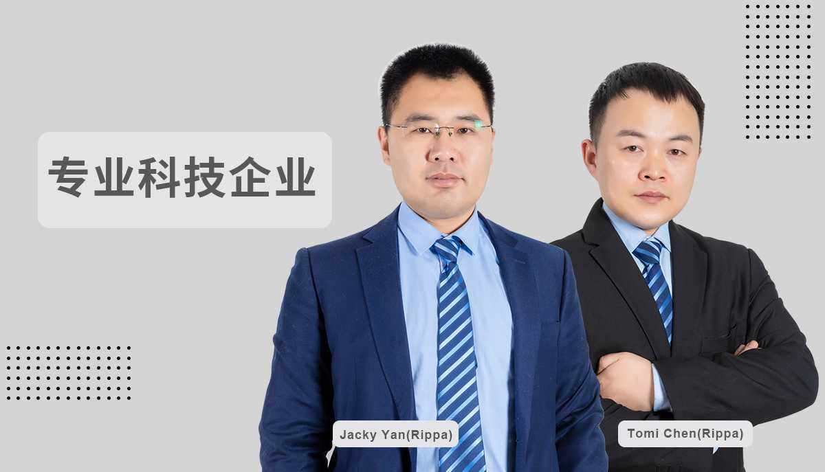 About Us