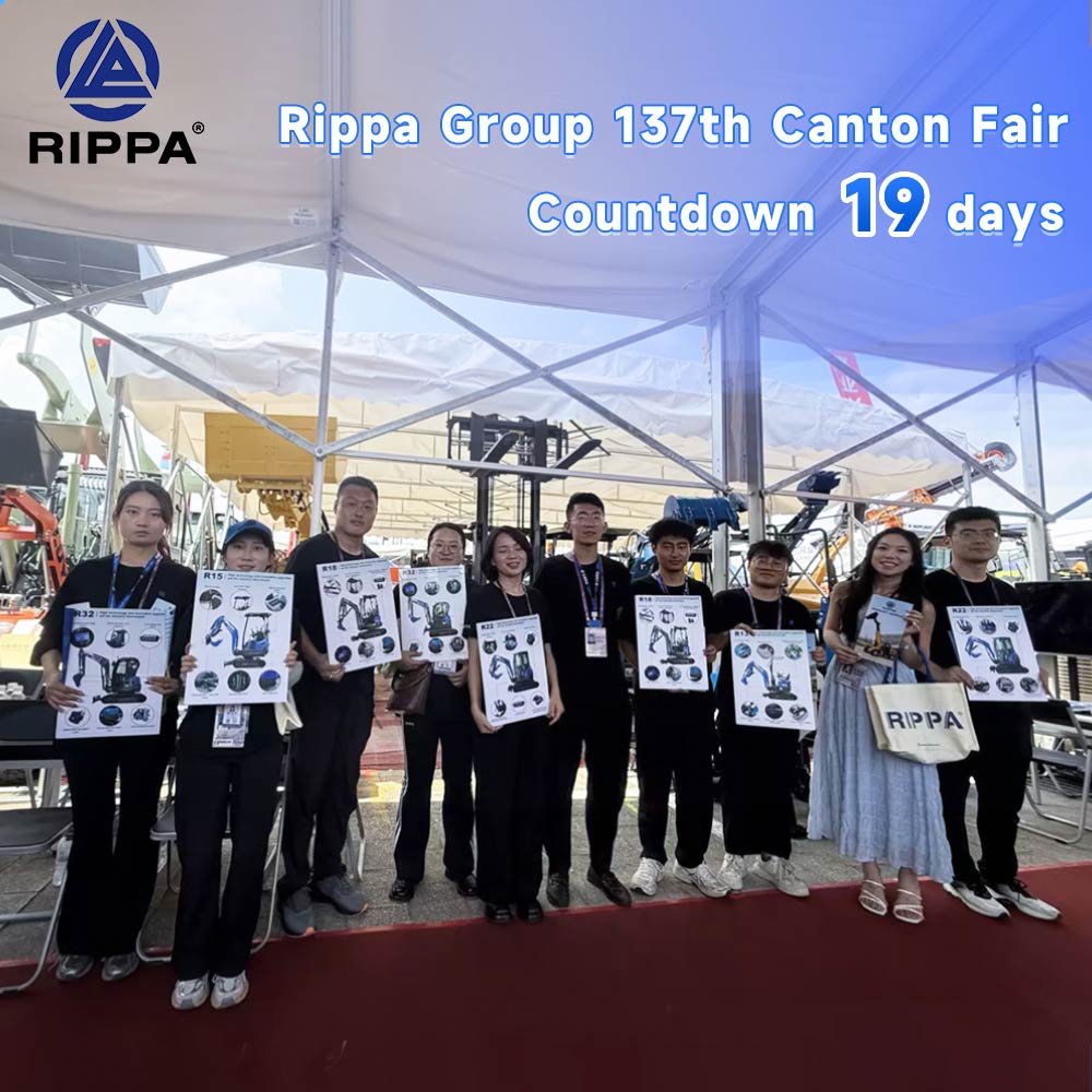 RIPPA sincerely invites you to the 137th Canton Fair to share the feast of mini excavators